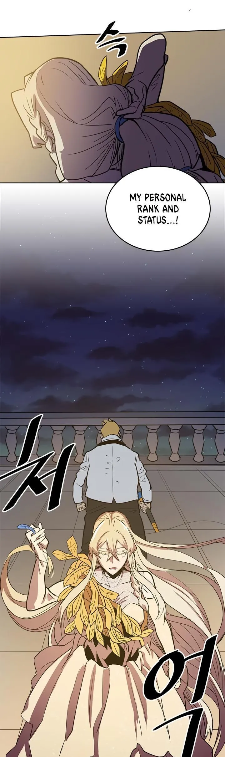 Chapter 46, page 35