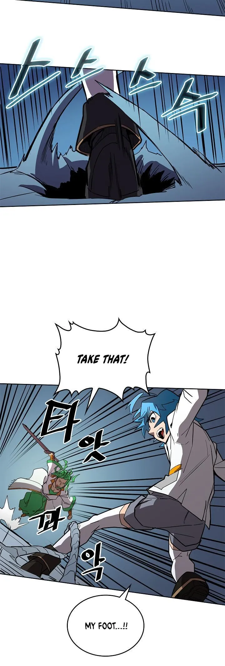 Chapter 51, page 14