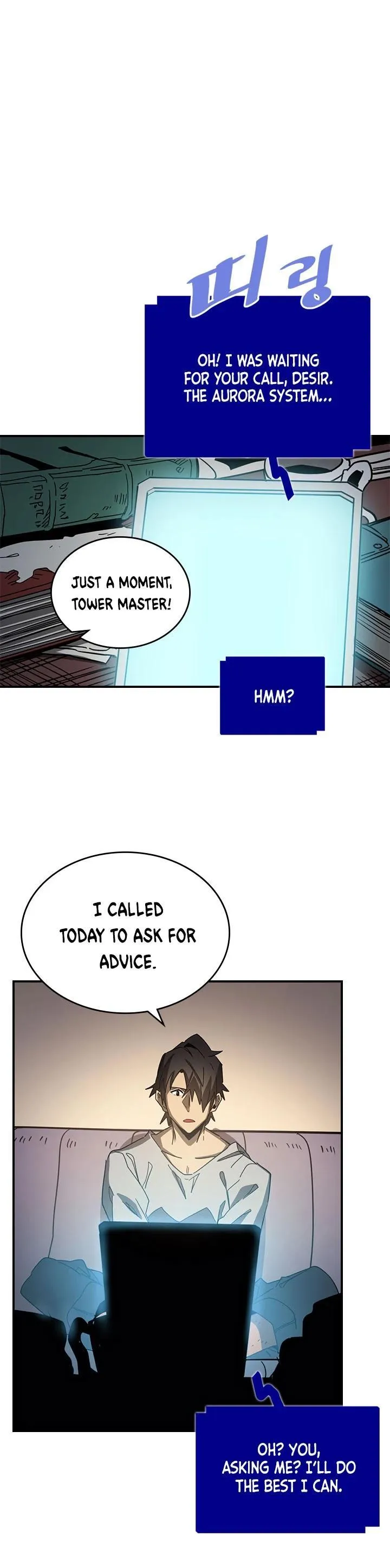 Chapter 117, page 13