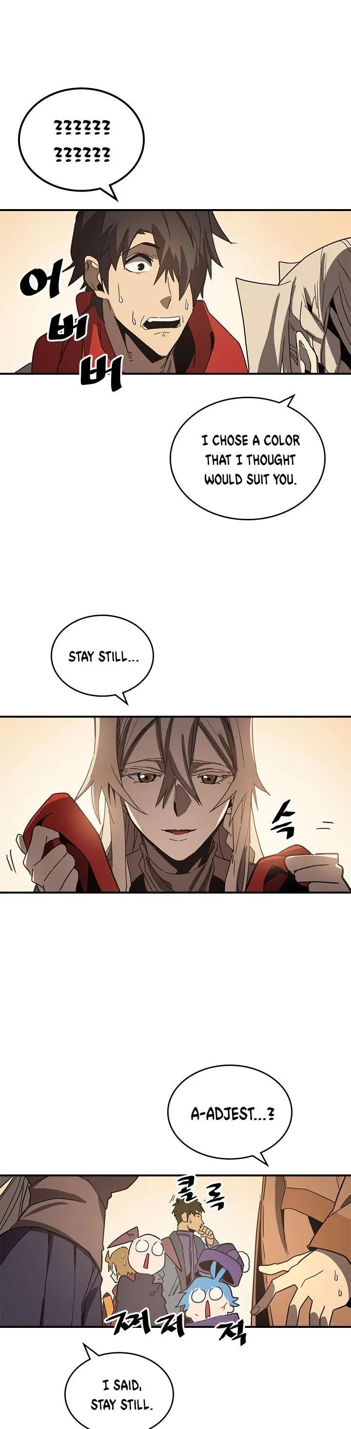 Chapter 117, page 32