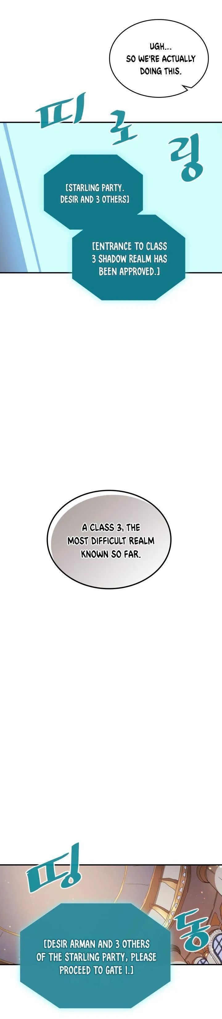 Chapter 123, page 4