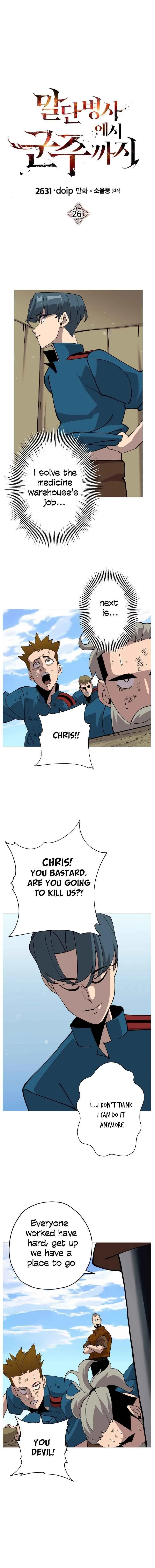 Chapter 26, page 6