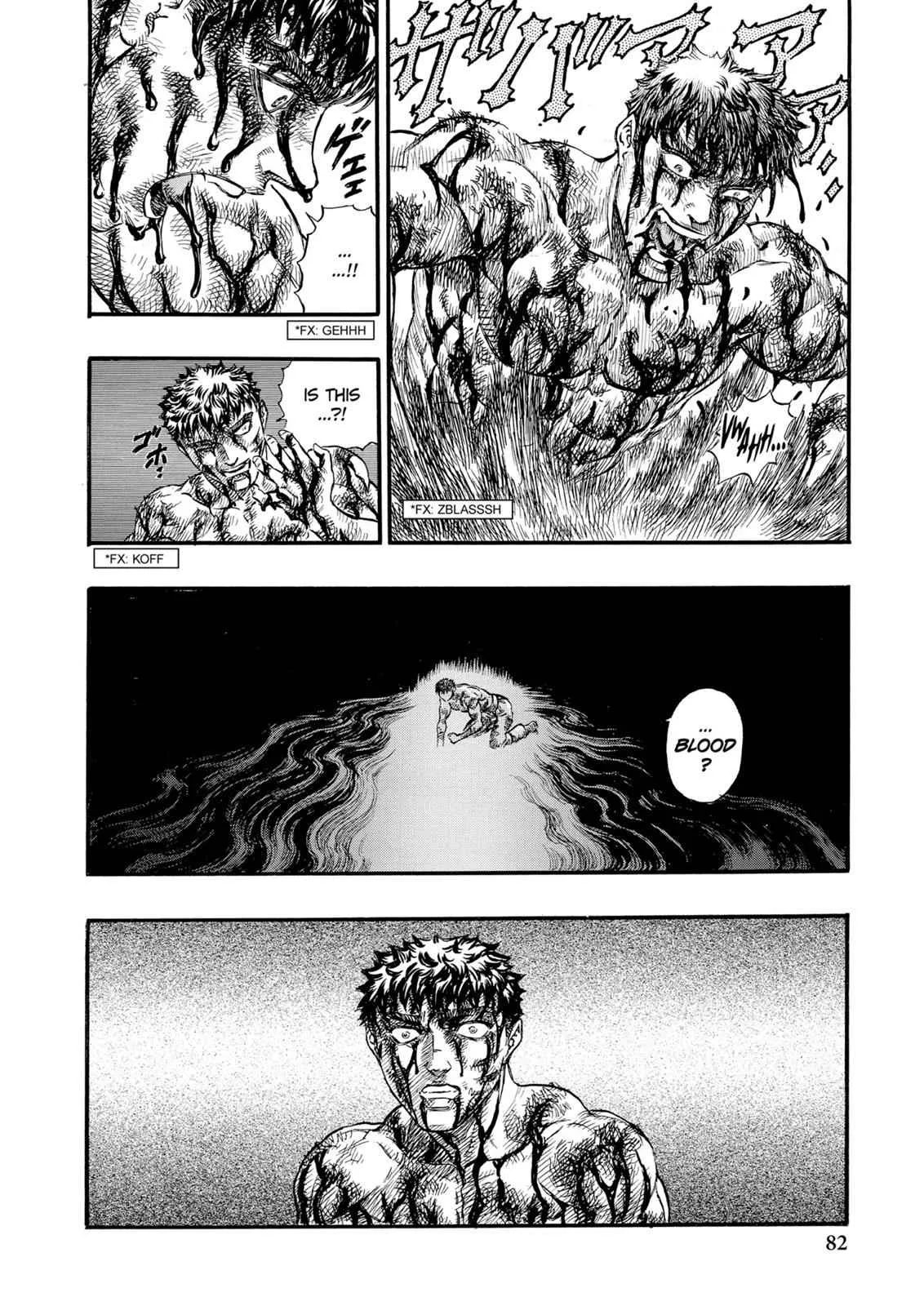 Chapter 84, page 9