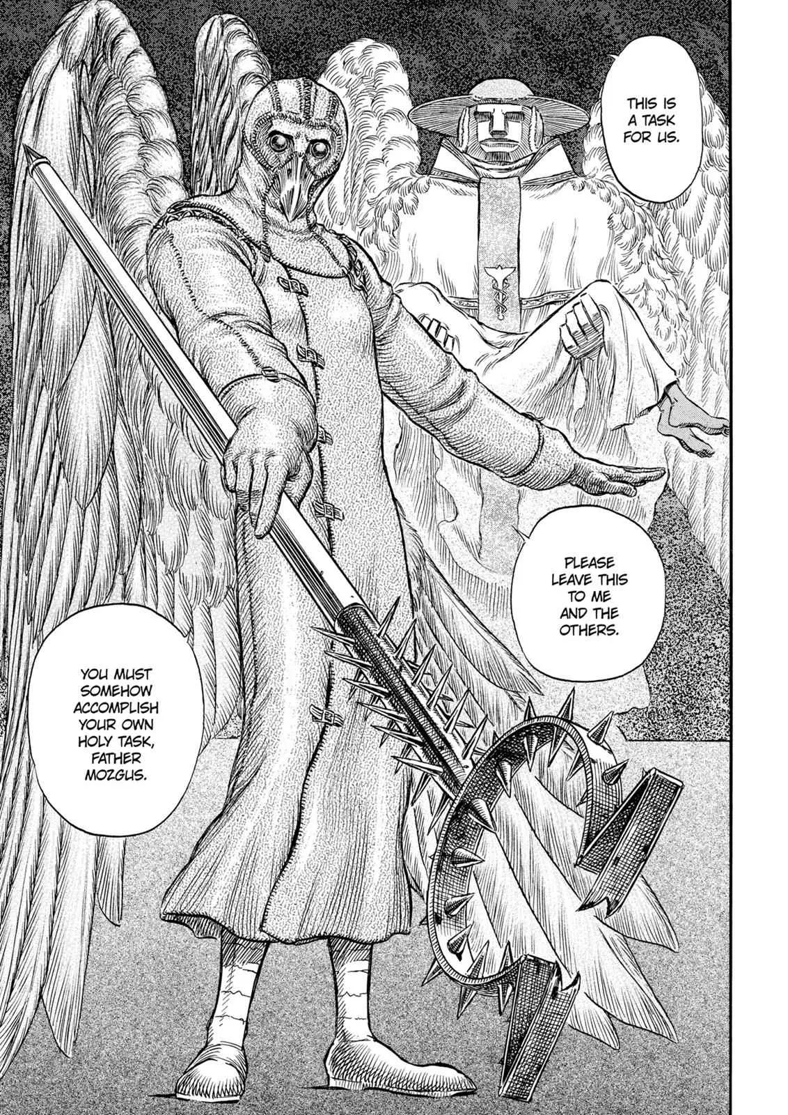 Chapter 160, page 6