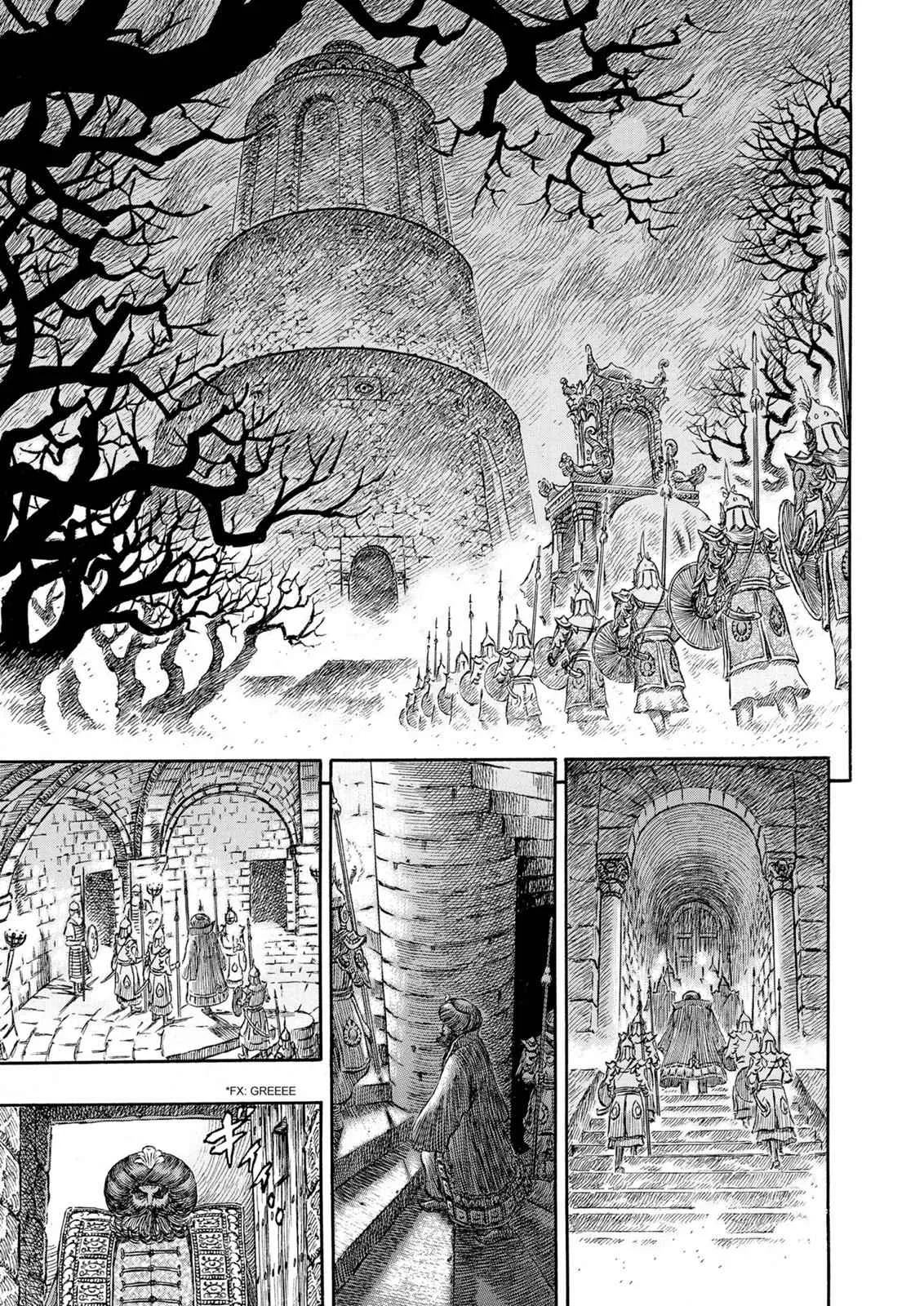 Chapter 231, page 8