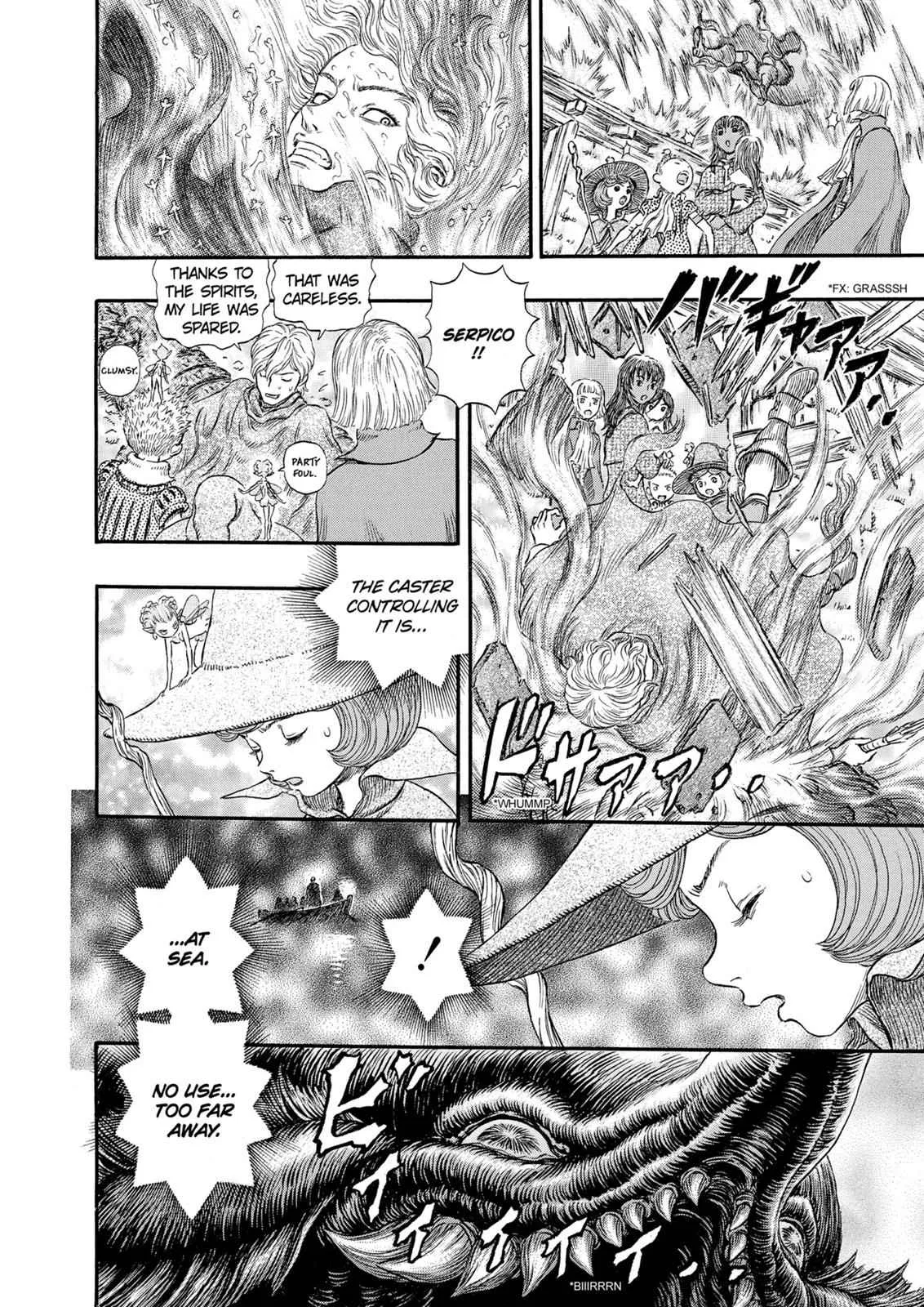 Chapter 241, page 5