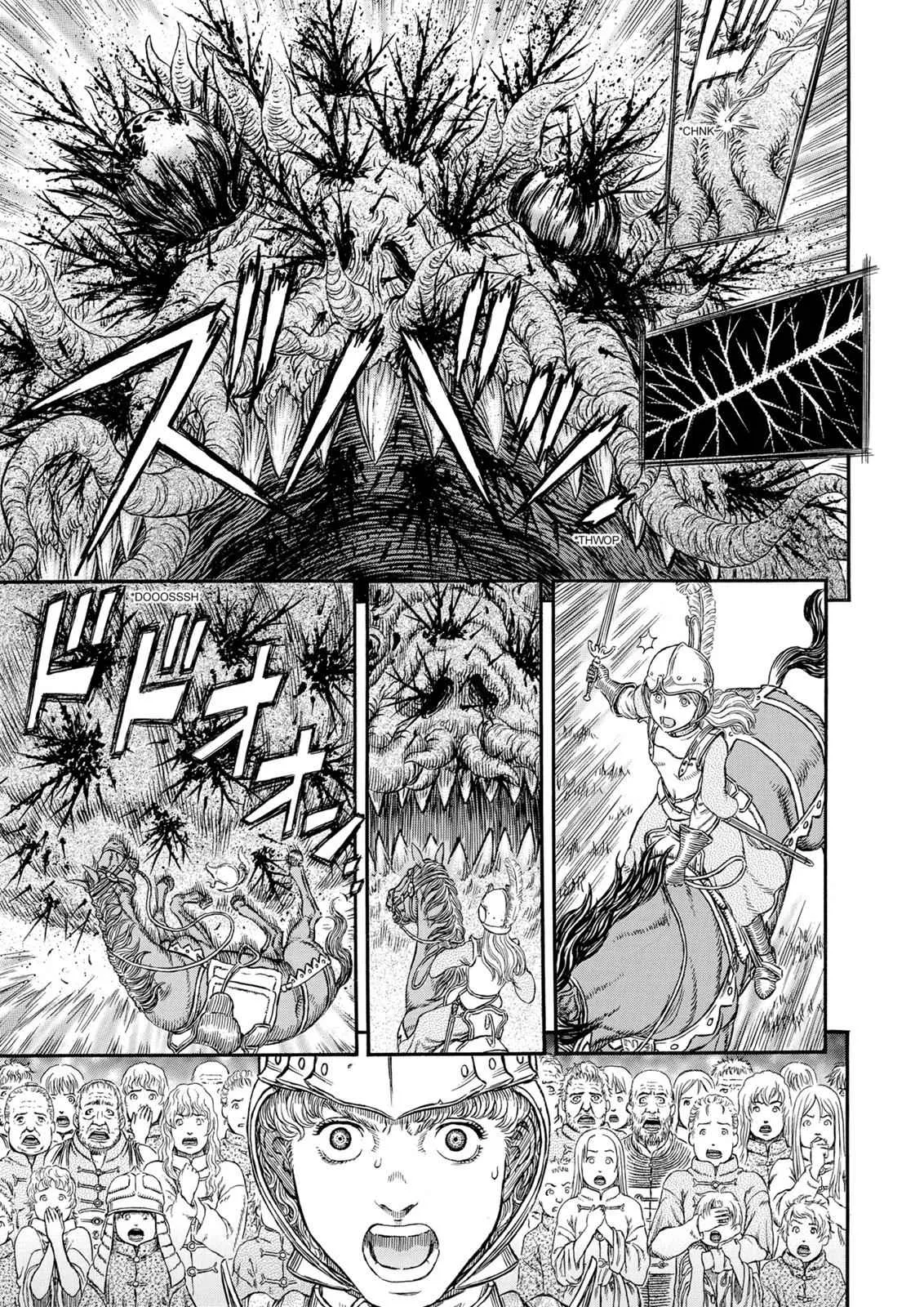 Chapter 300, page 7