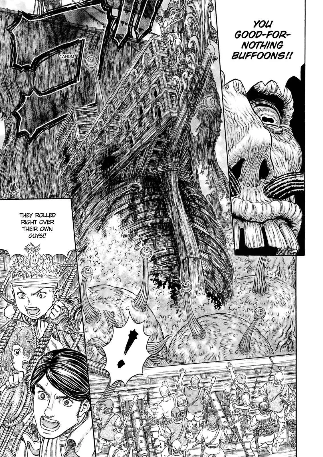 Chapter 321, page 5