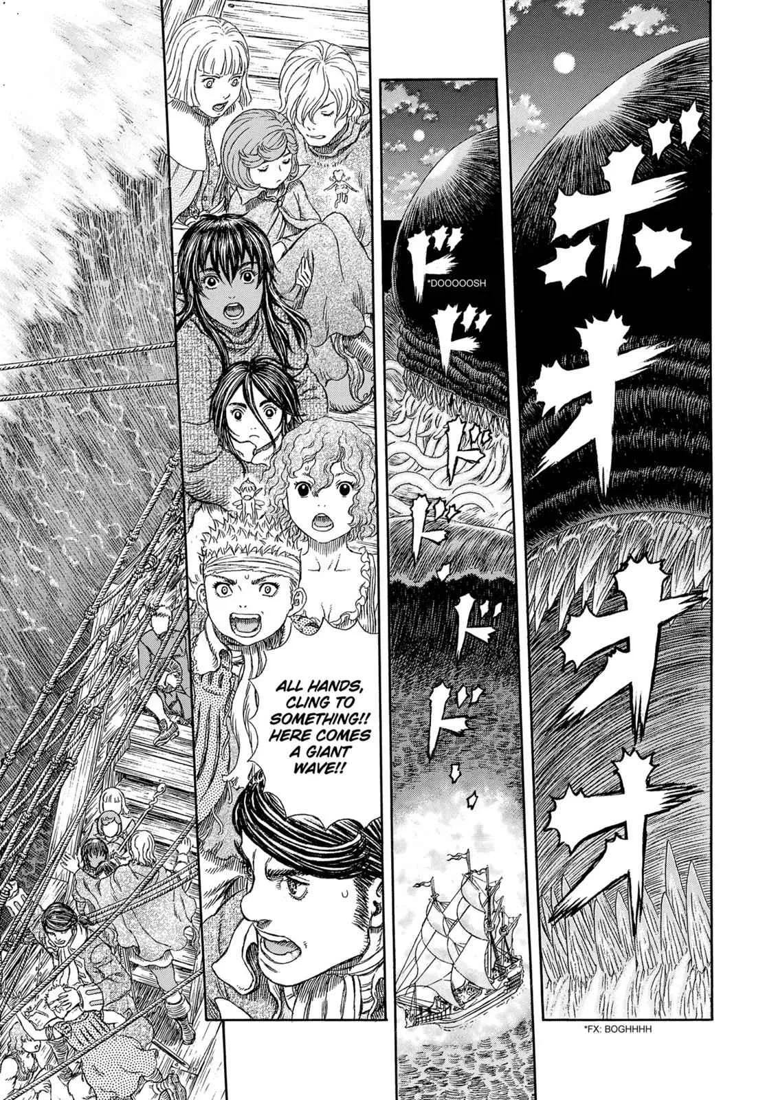 Chapter 323, page 5