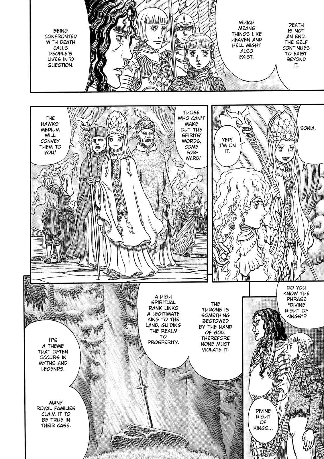 Chapter 335, page 15
