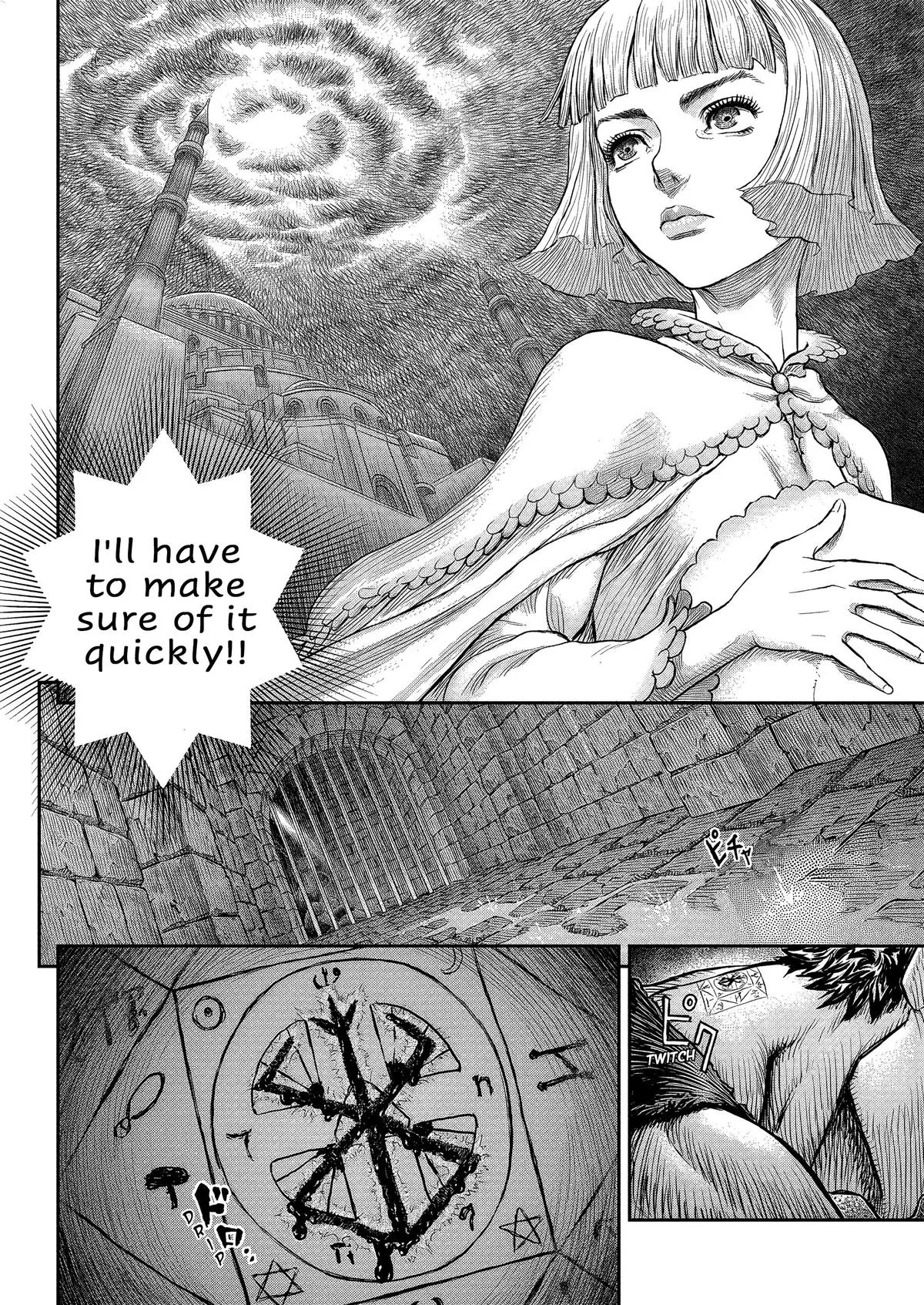 Chapter 377, page 23