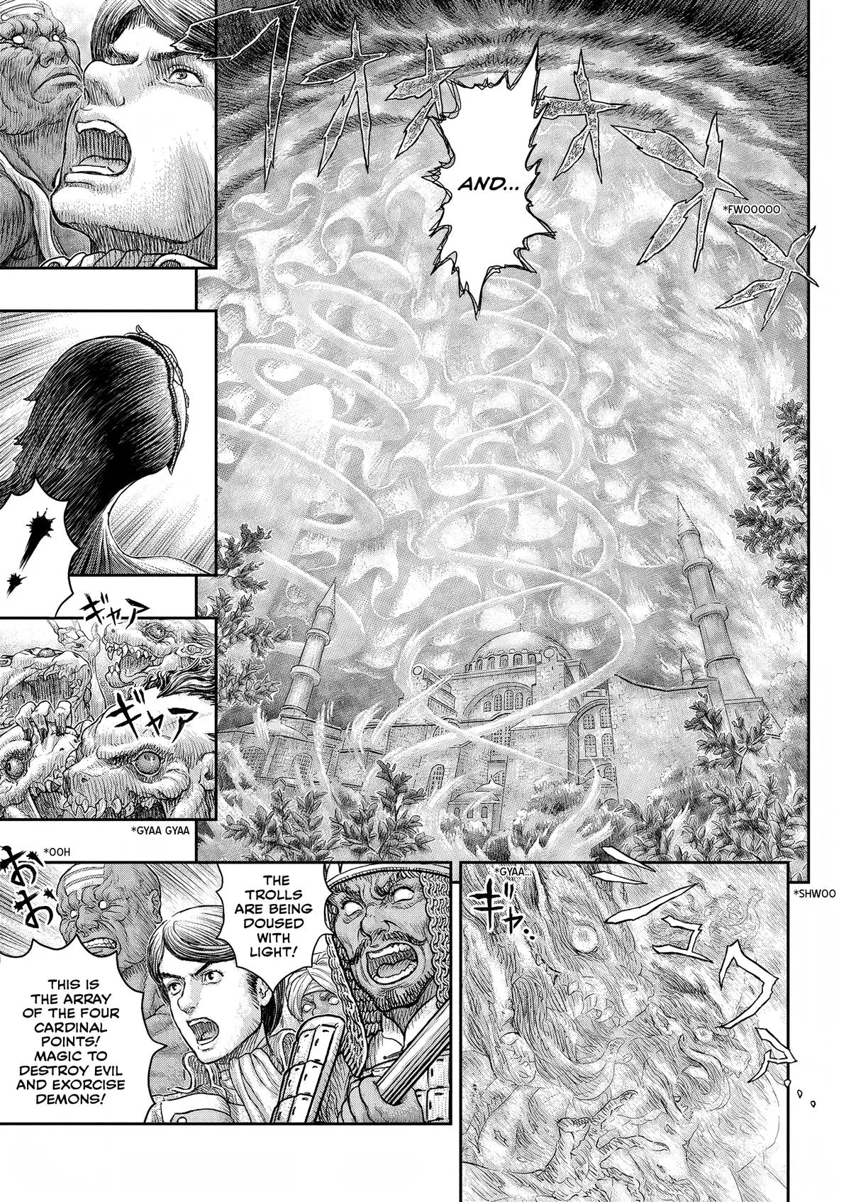 Chapter 379, page 12