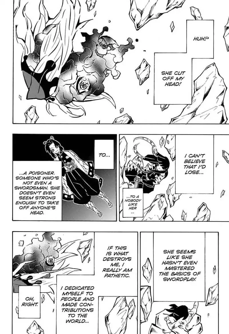 Chapter 163, page 1