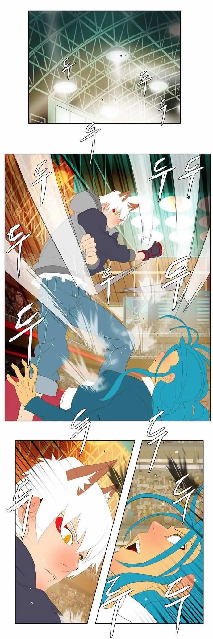 Chapter 94, page 23