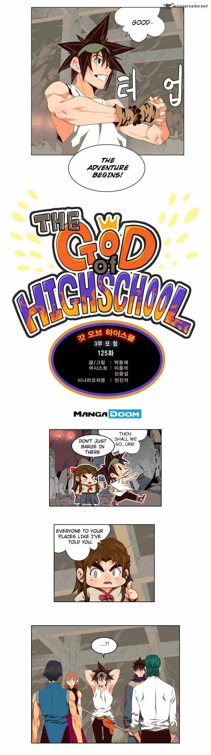 Chapter 125, page 2