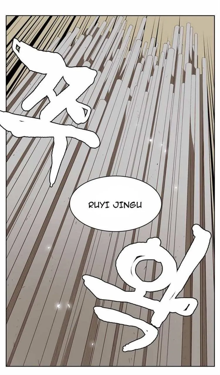 Chapter 154, page 3