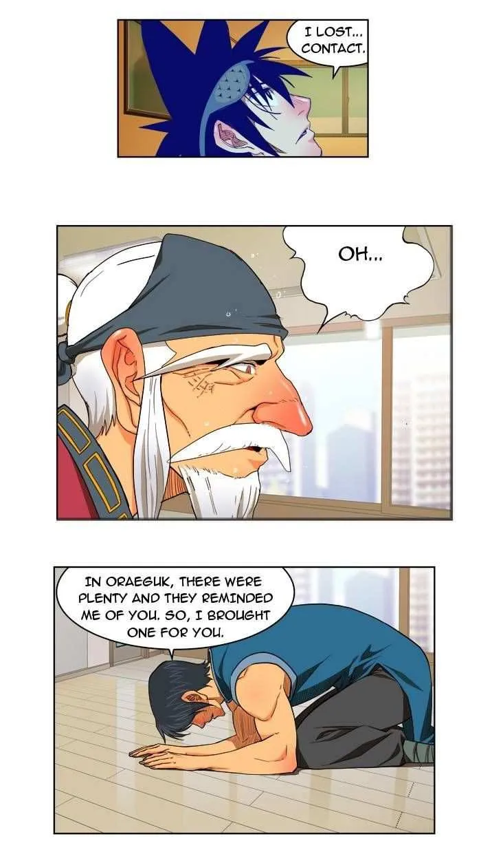 Chapter 169, page 12