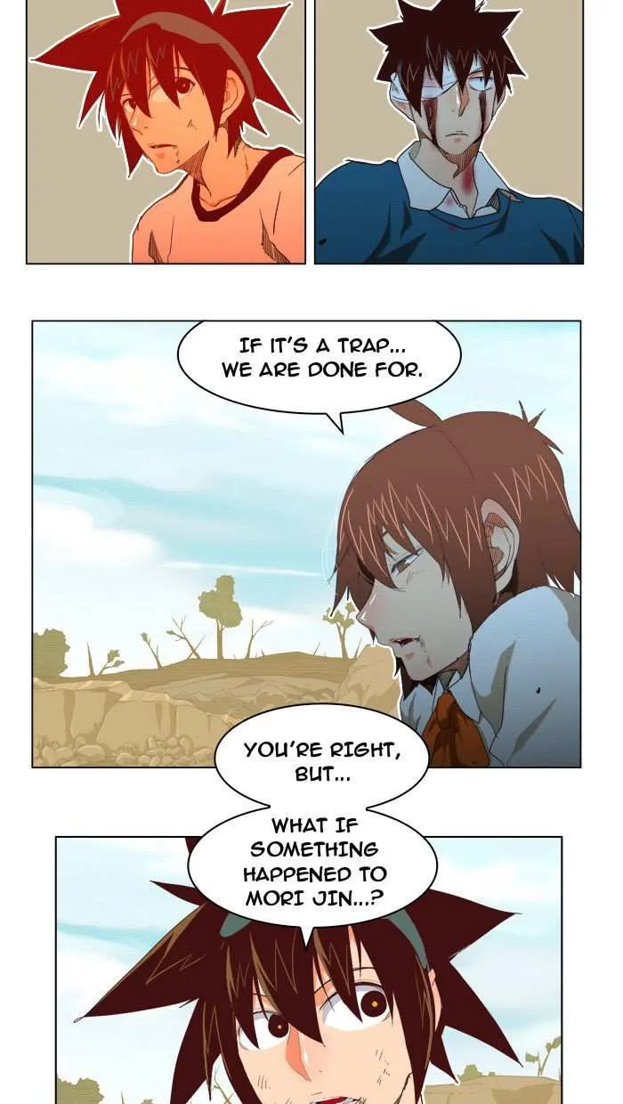 Chapter 192, page 12
