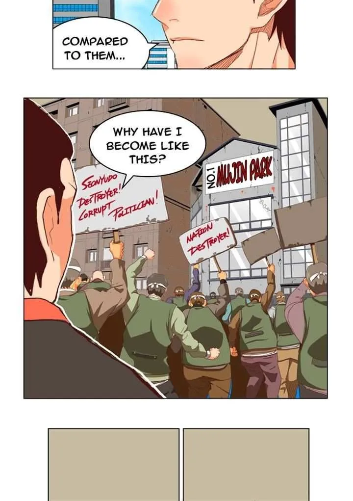 Chapter 211, page 5