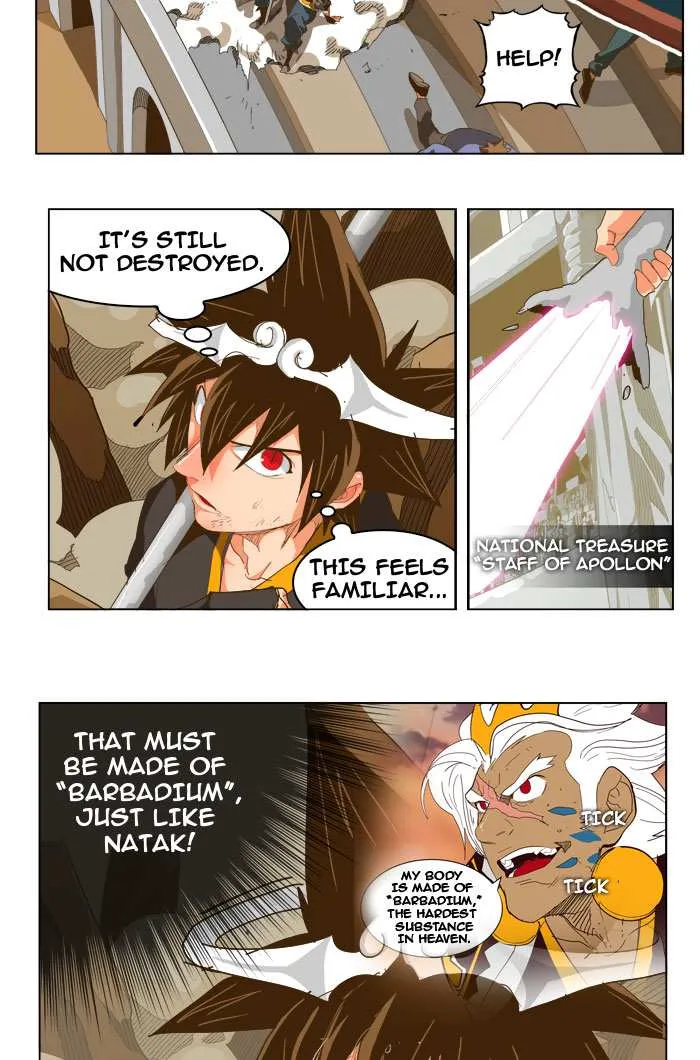 Chapter 227, page 15