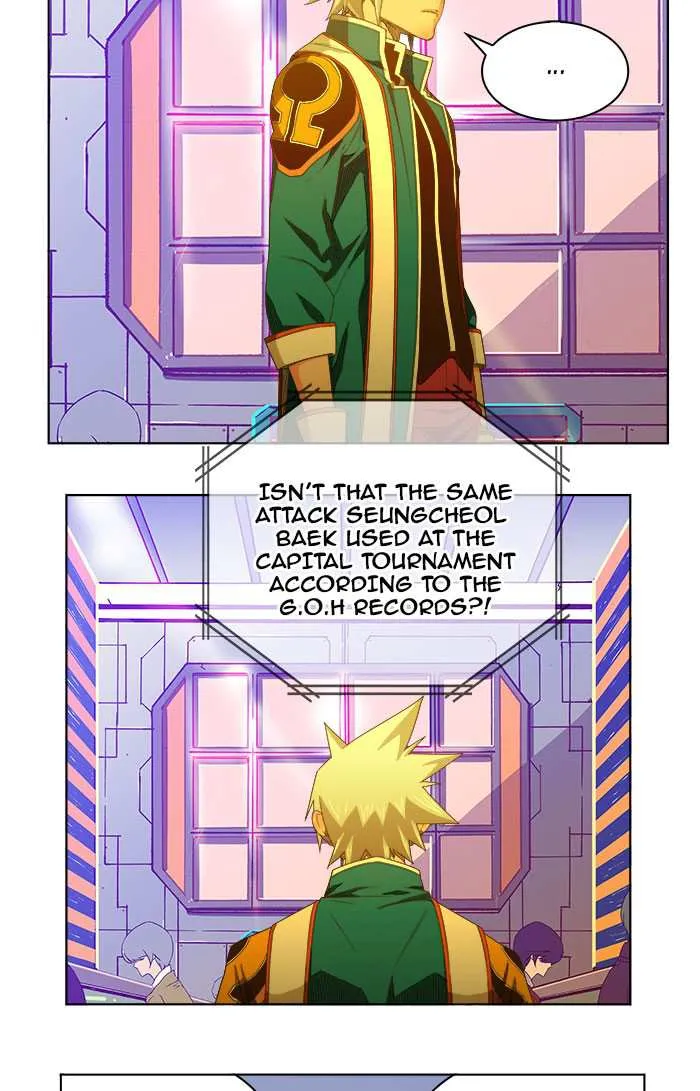 Chapter 235, page 4