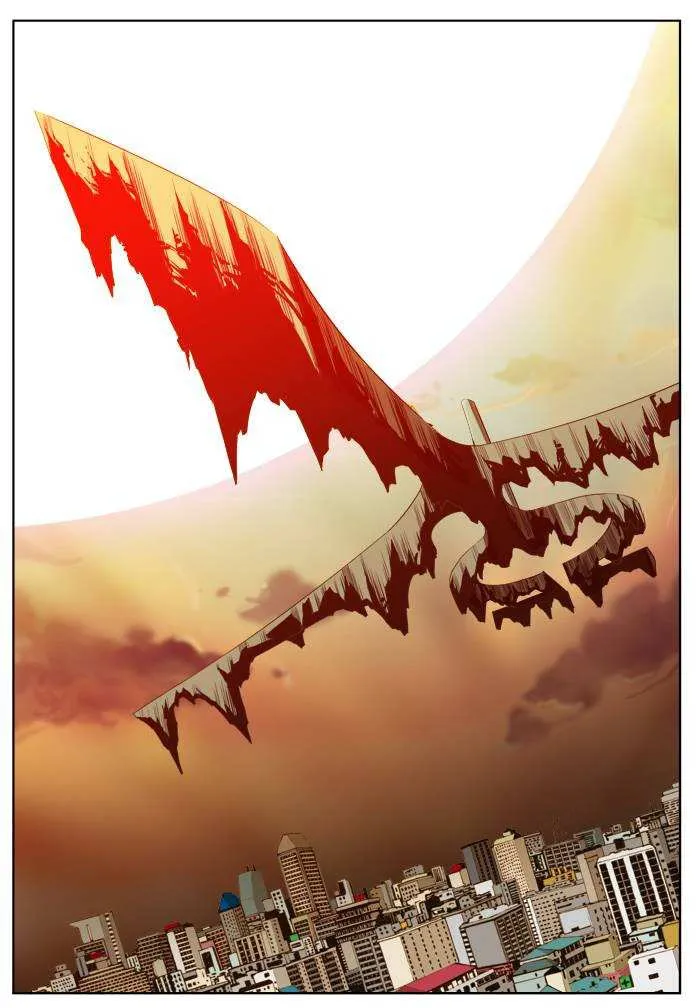 Chapter 264, page 81