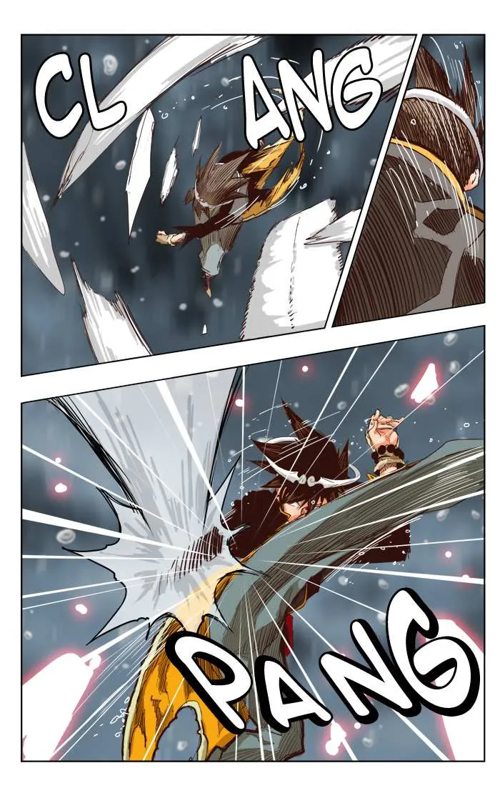 Chapter 287, page 33
