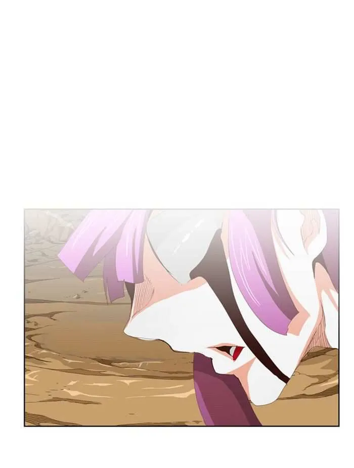 Chapter 288, page 71