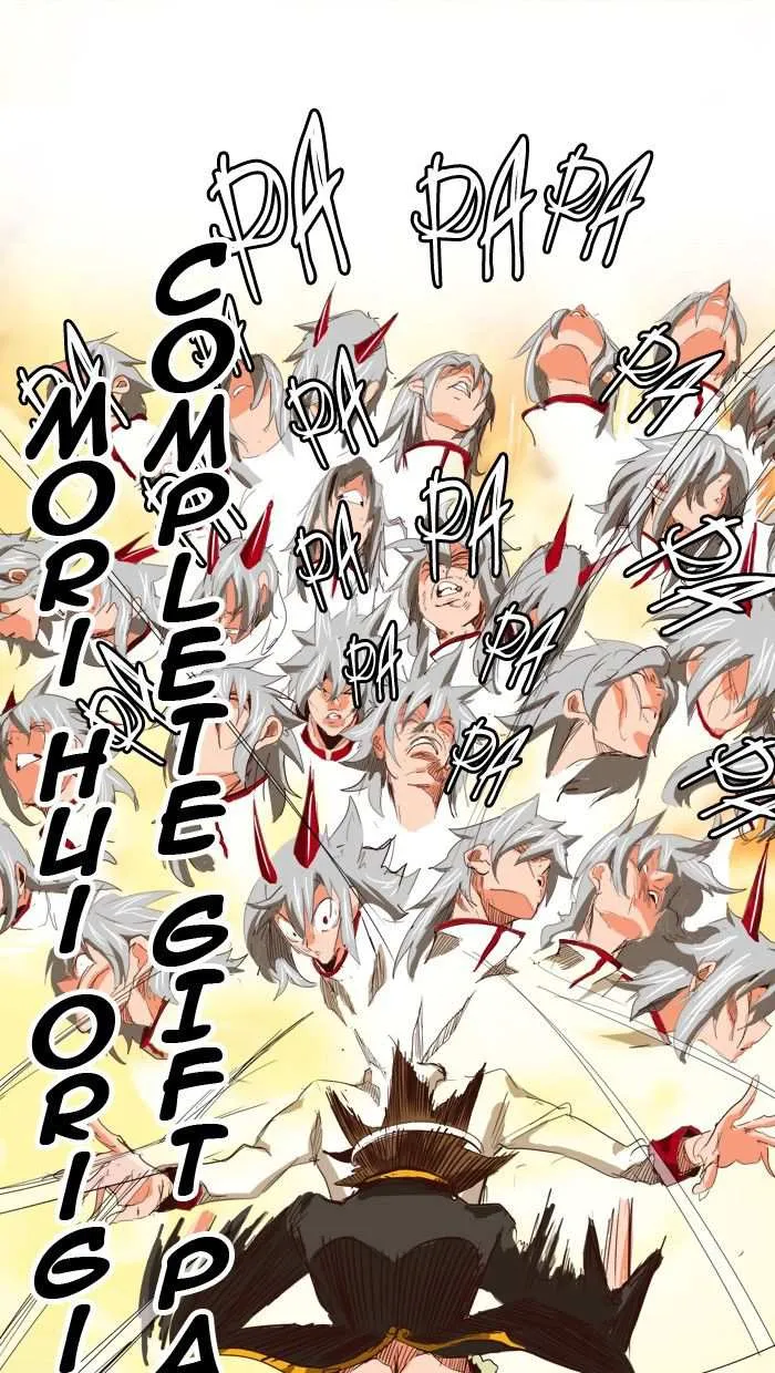 Chapter 292, page 82