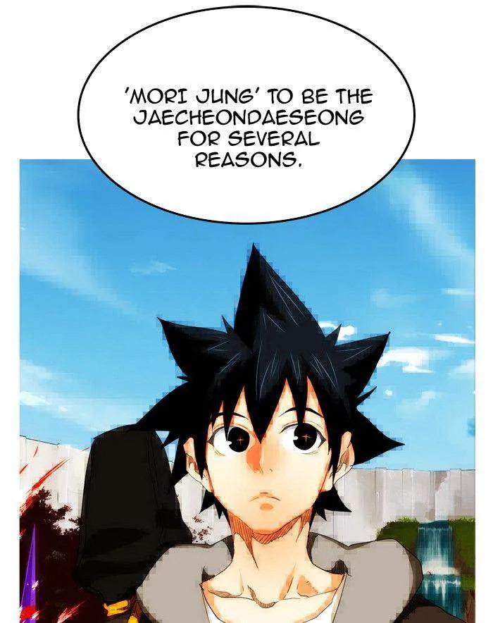 Chapter 341, page 30