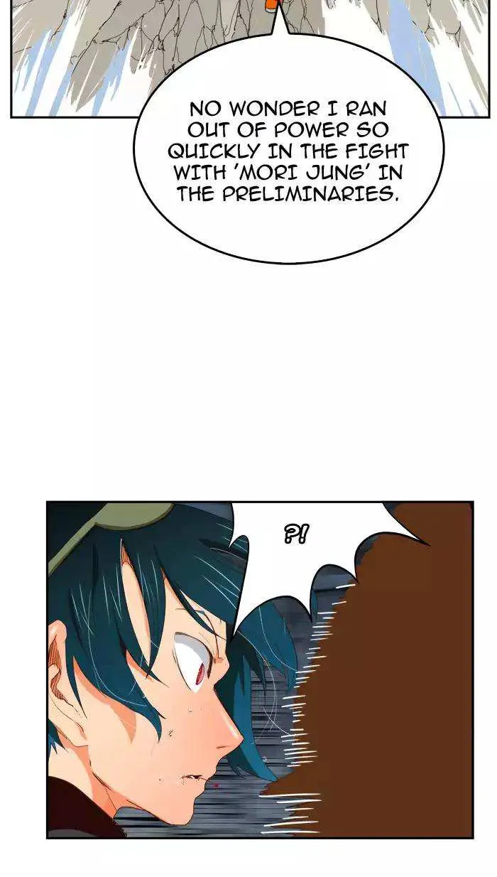 Chapter 373, page 19