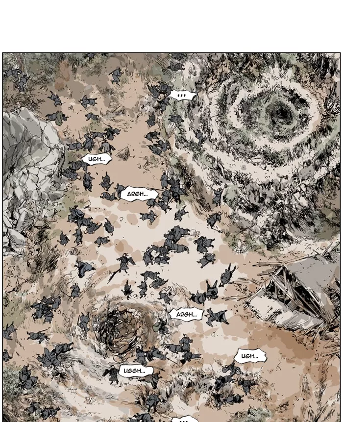 Chapter 25, page 63