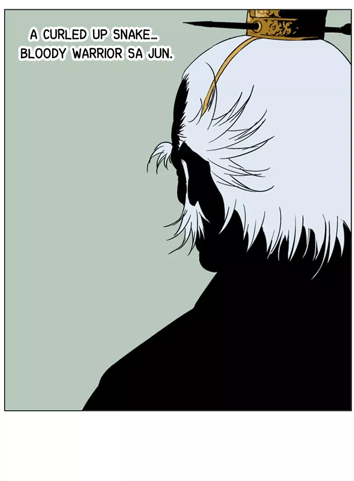 Chapter 45, page 19