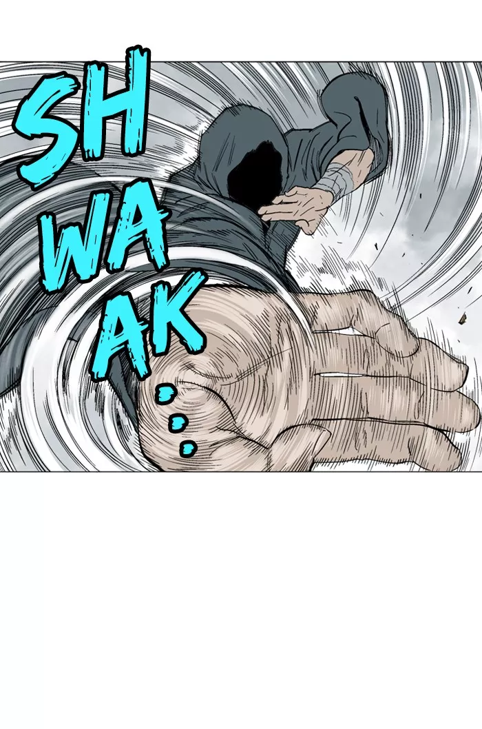 Chapter 82, page 3