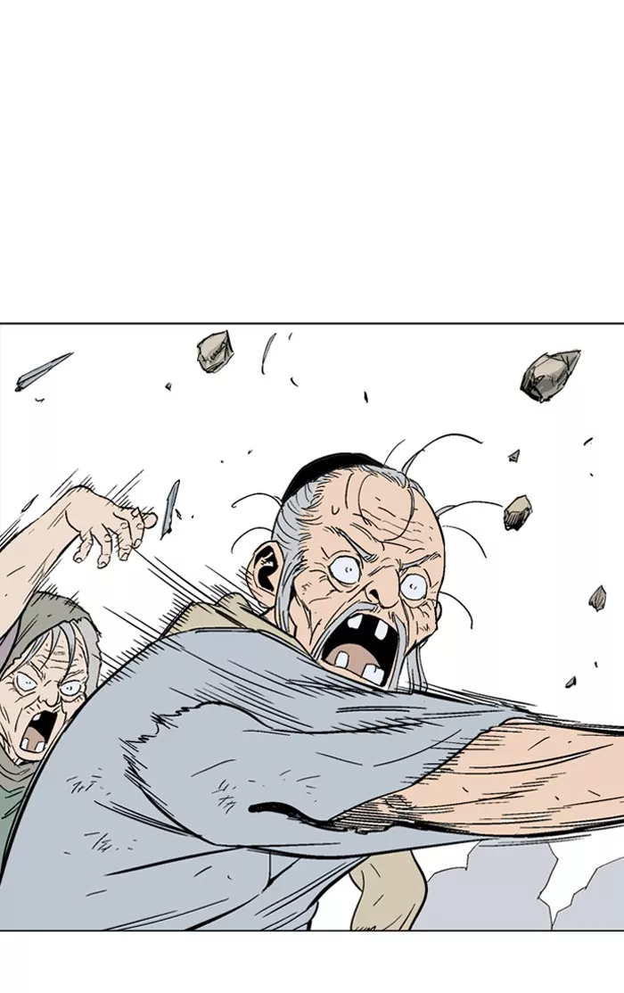 Chapter 82, page 74