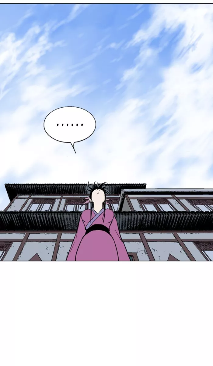 Chapter 113, page 11