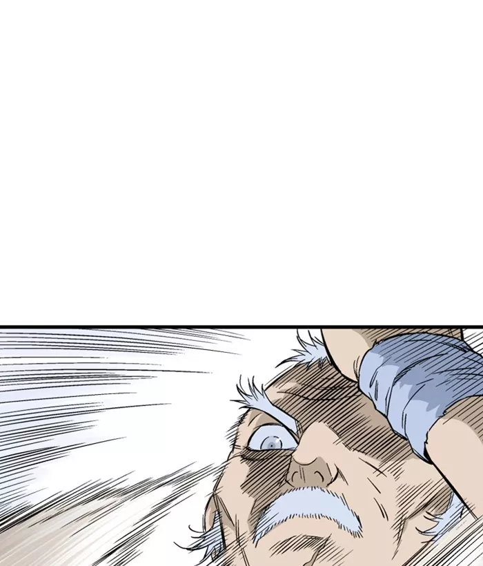 Chapter 198, page 84
