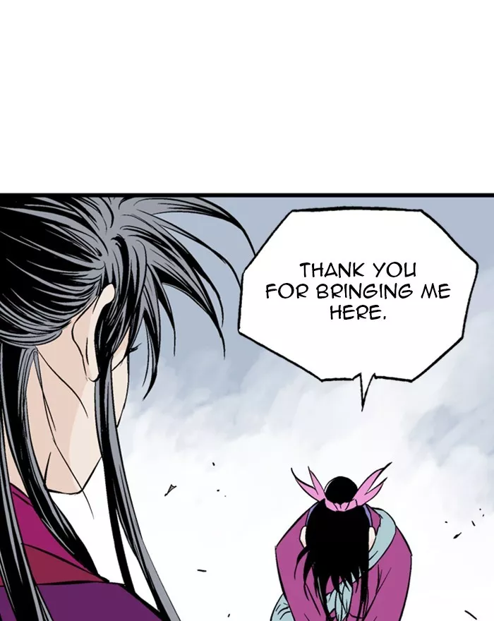 Chapter 199, page 73