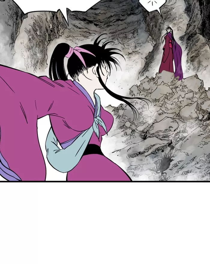 Chapter 200, page 24