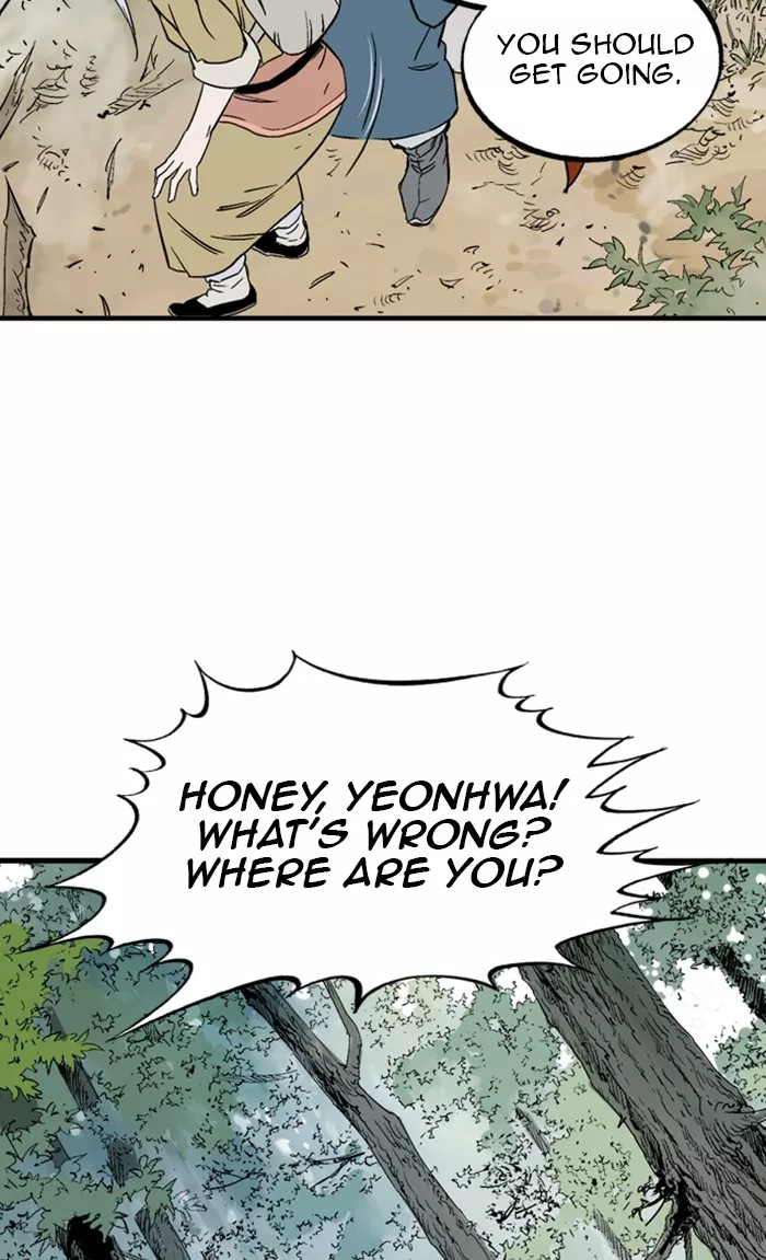 Chapter 220, page 68