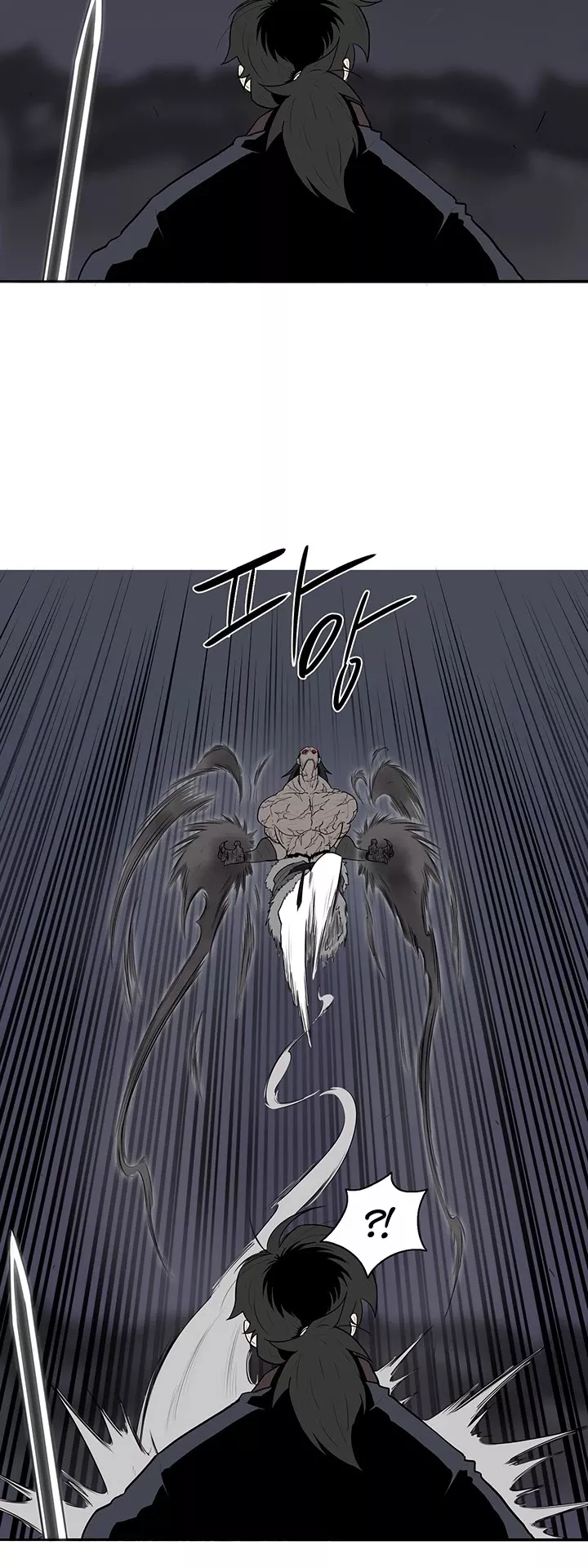 Chapter 12, page 31