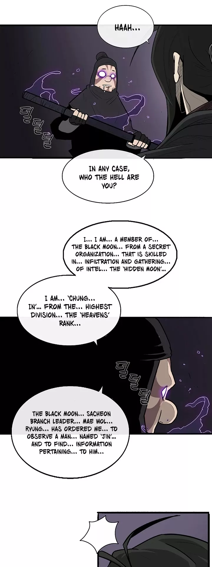 Chapter 40, page 11