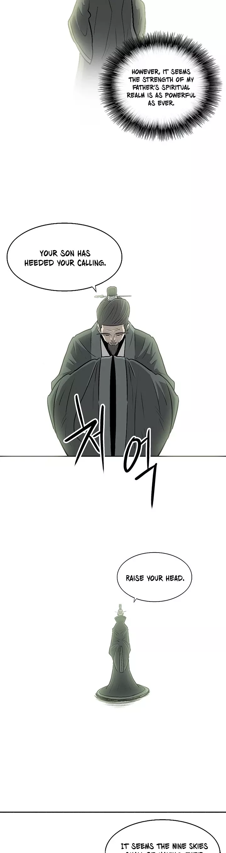 Chapter 85, page 23