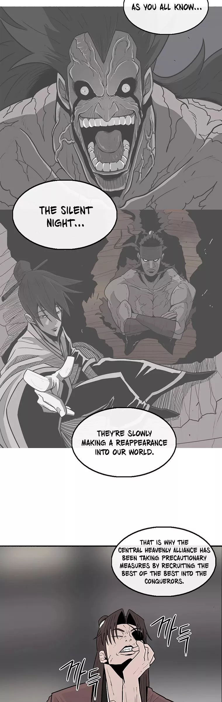 Chapter 97, page 9