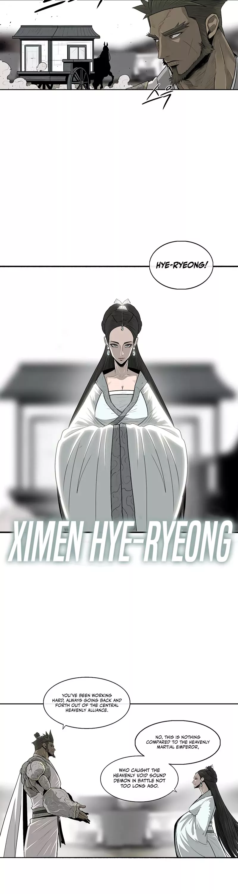 Chapter 142, page 18