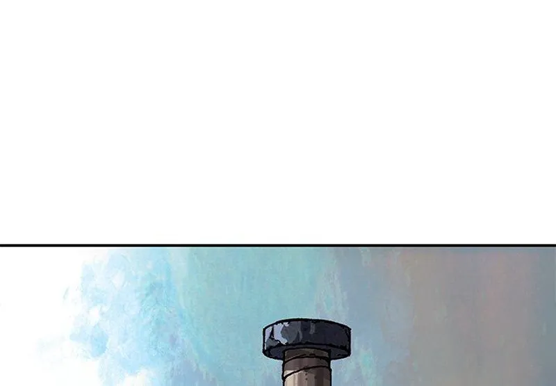 Chapter 43, page 1