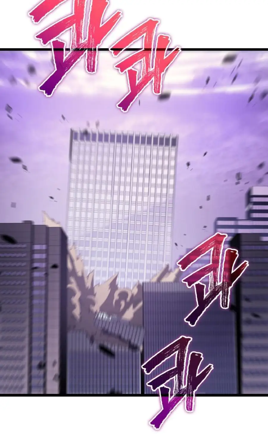 Chapter 157, page 4