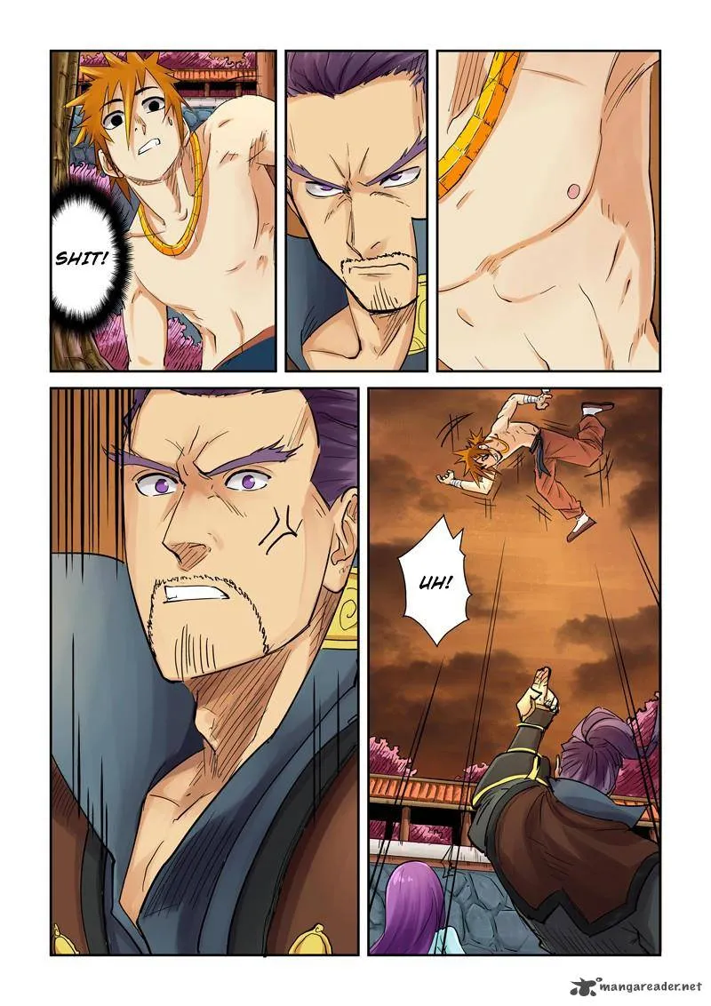 Chapter 109, page 2