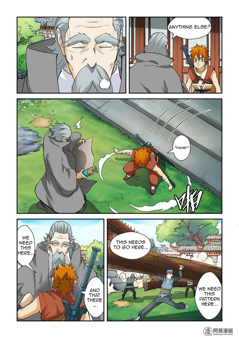 Chapter 122, page 12