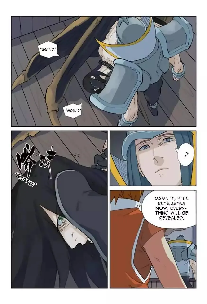 Chapter 160, page 17